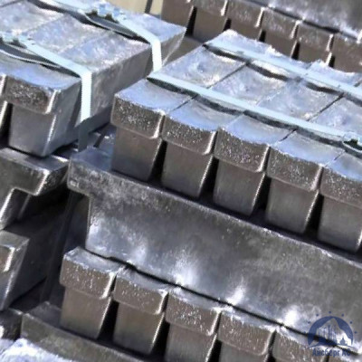 Чушка алюминиевая 1180 ГОСТ 4784-97 купить в Ялте
