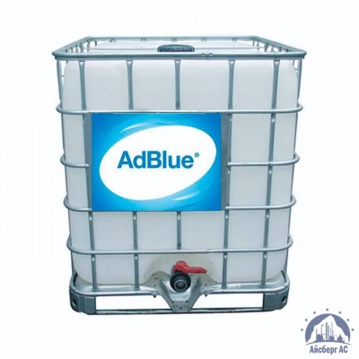 Средство ADBLUE (куб 1000 л) СТО 82851503-041-2012 купить в Ялте
