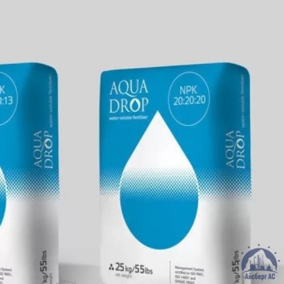 Удобрение Aqua Drop NPK 20:20:20 купить в Ялте