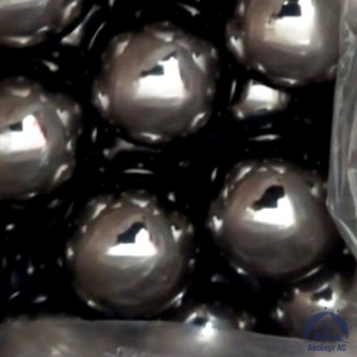 Шарик 13 мм 95Х18 ГОСТ 3722-2014 купить в Ялте