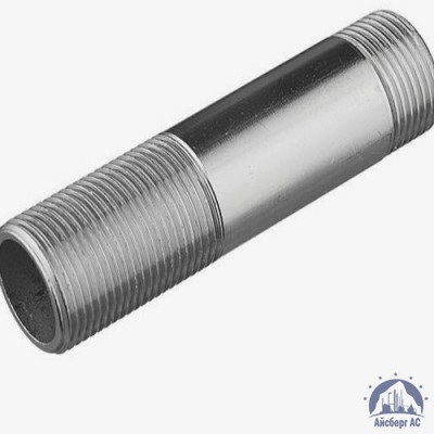 Сгон нержавеющий Ду 15 1/2'' 10х17н13м2т купить в Ялте