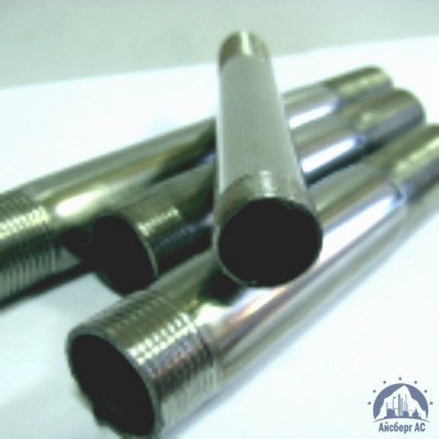 Сгон нержавеющий Ду 32 1 1/4'' AISI 310S купить в Ялте