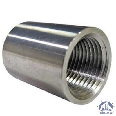 Муфта нержавеющая Ду 25 1'' AISI 316L купить в Ялте